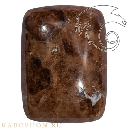 Гранат с везувианитом в кварце 1026417