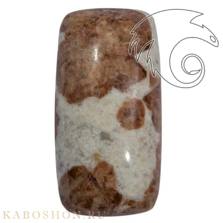 Гранат с везувианитом в кварце 1026418