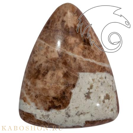 Гранат с везувианитом в кварце 1026429