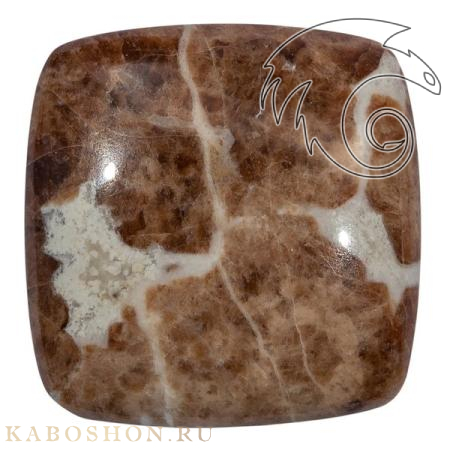 Гранат с везувианитом в кварце 1026445