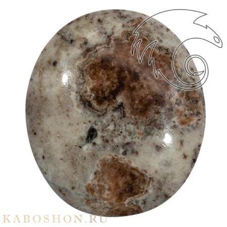 Гранат с везувианитом в кварце 1026453