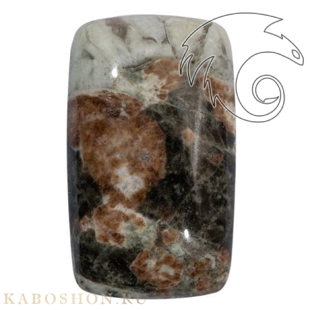 Гранат с везувианитом в кварце 1026456