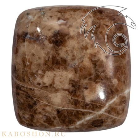 Гранат с везувианитом в кварце 1026458