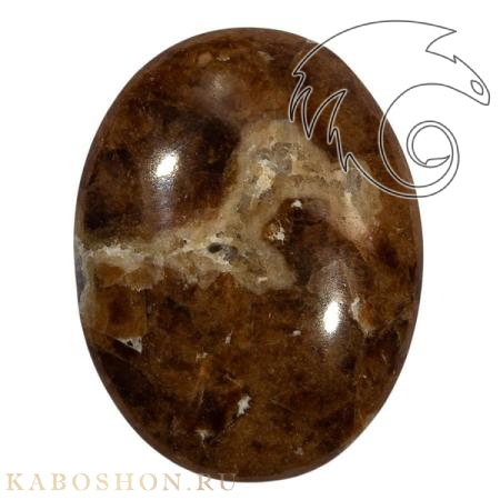 Гранат с везувианитом в кварце 1026465