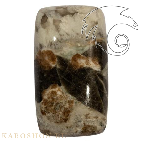 Гранат с везувианитом в кварце 1026467