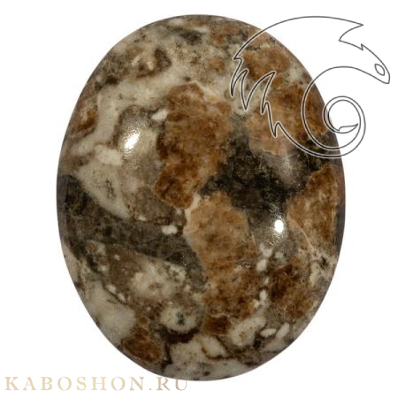 Гранат с везувианитом в кварце 1026470