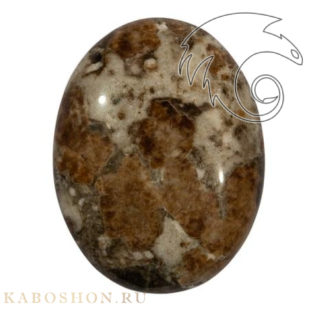 Гранат с везувианитом в кварце 1026471