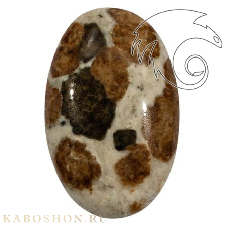 Гранат с везувианитом в кварце 1026474