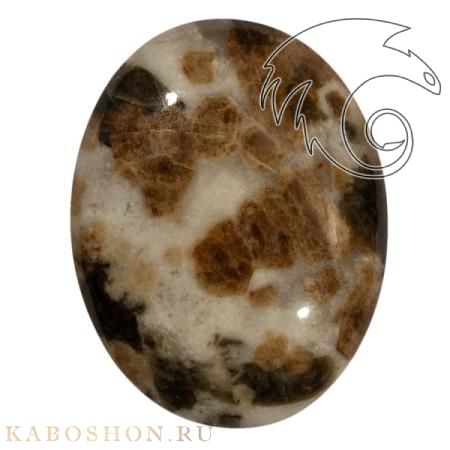 Гранат с везувианитом в кварце 1026475