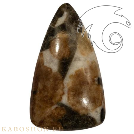 Гранат с везувианитом в кварце 1026480