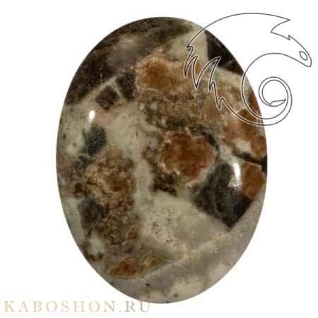 Гранат с везувианитом в кварце 1026481