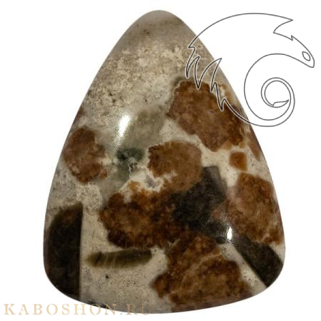 Гранат с везувианитом в кварце 1026482