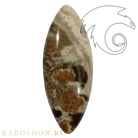 Гранат с везувианитом в кварце 1026484