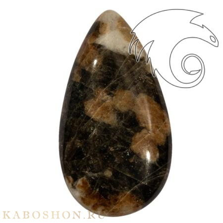 Гранат с везувианитом в кварце 1026485