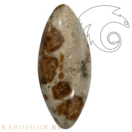 Гранат с везувианитом в кварце 1026486