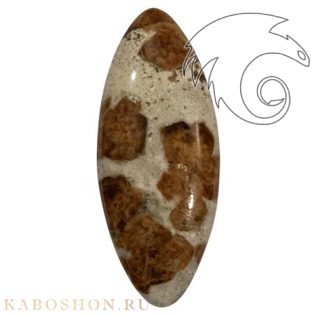 Гранат с везувианитом в кварце 1026487