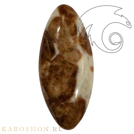 Гранат с везувианитом в кварце 1026488