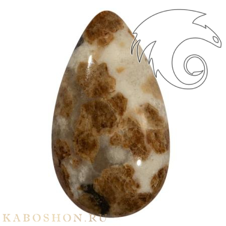 Гранат с везувианитом в кварце 1026491