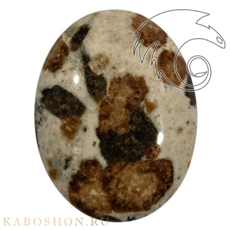 Гранат с везувианитом в кварце 1026492