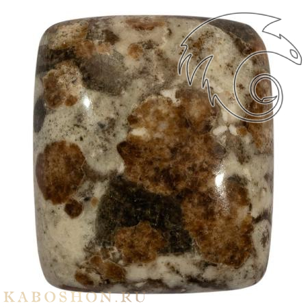 Гранат с везувианитом в кварце 1026495