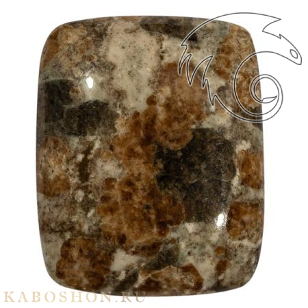 Гранат с везувианитом в кварце 1026496