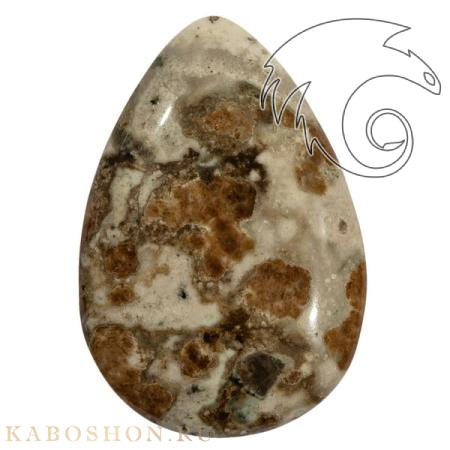 Гранат с везувианитом в кварце 1026497