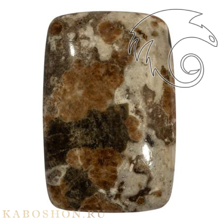 Гранат с везувианитом в кварце 1026498