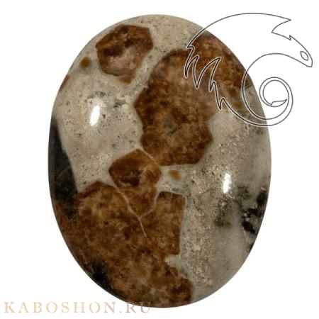 Гранат с везувианитом в кварце 1026499