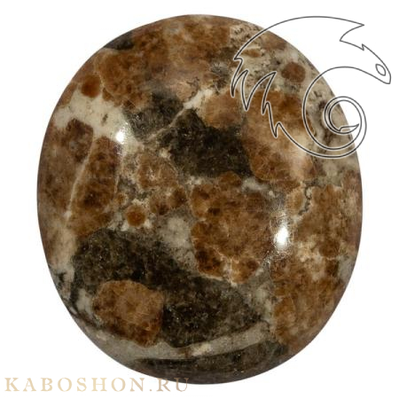 Гранат с везувианитом в кварце 1026500