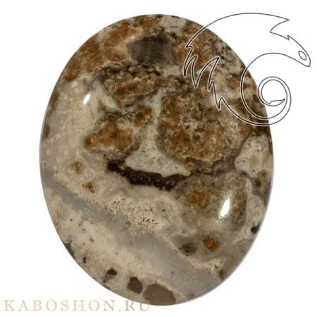 Гранат с везувианитом в кварце 1026502