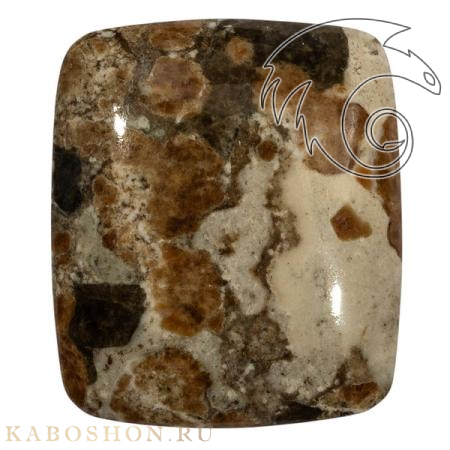 Гранат с везувианитом в кварце 1026503