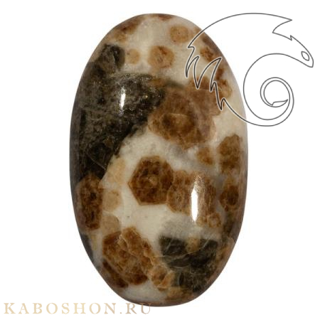 Гранат с везувианитом в кварце 1026505