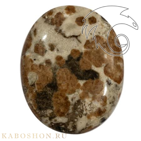 Гранат с везувианитом в кварце 1026512