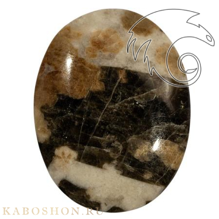 Гранат с везувианитом в кварце 1026516