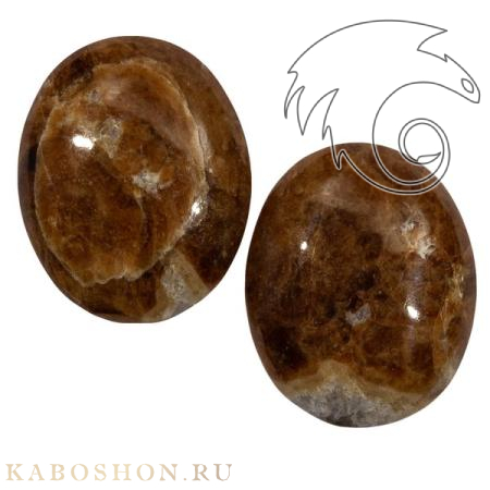 Гранат с везувианитом в кварце (пара) 1026519