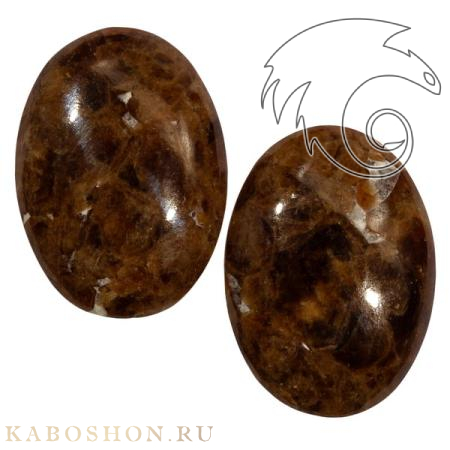 Гранат с везувианитом в кварце (пара) 1026520