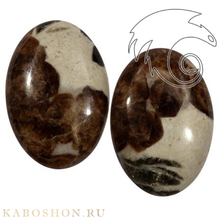 Гранат с везувианитом в кварце (пара) 1026521