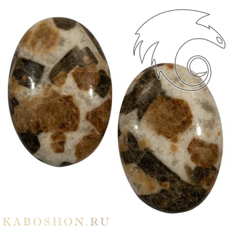 Гранат с везувианитом в кварце (пара) 1026522