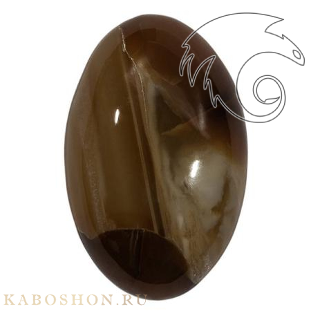 Сердолик 1026539