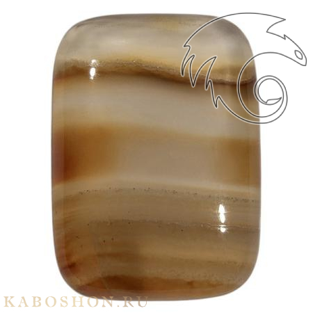 Сердолик 1026545