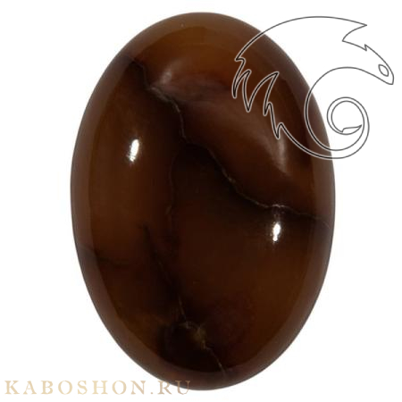 Сердолик 1026549