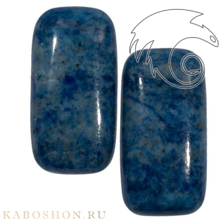 Лазурит (пара) 1026561