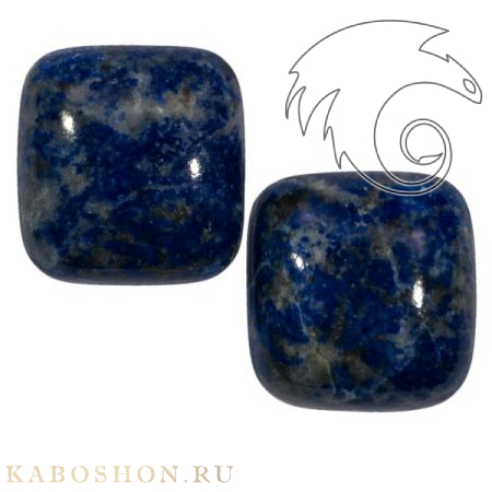 Лазурит (пара) 1026562