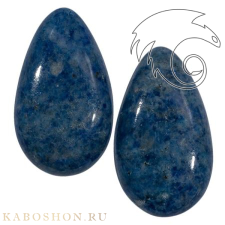 Лазурит (пара) 1026564
