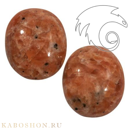 Кальцит 1026578