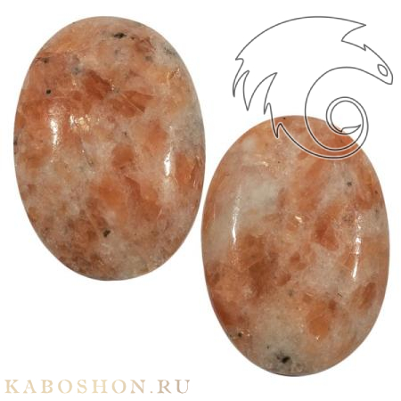 Кальцит 1026579