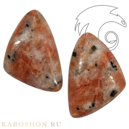 Кальцит 1026581