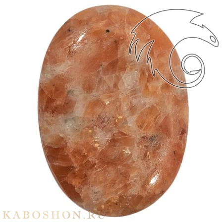 Кальцит 1026583
