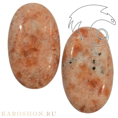 Кальцит 1026584