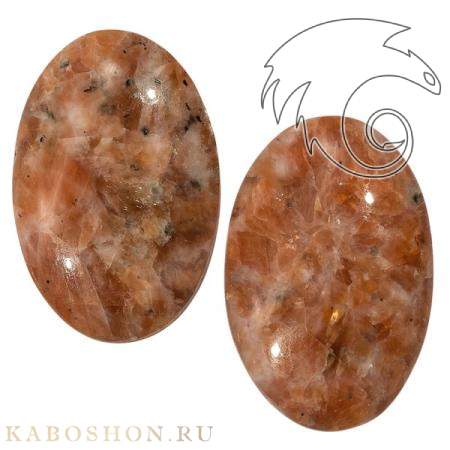 Кальцит 1026586